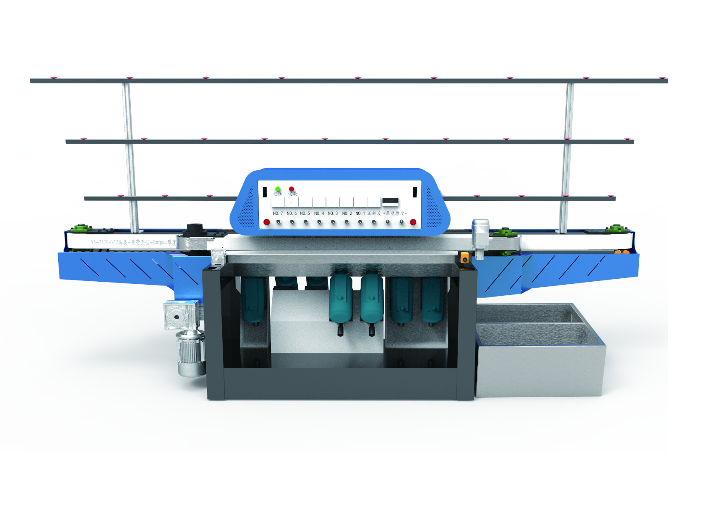 edge grinding machine